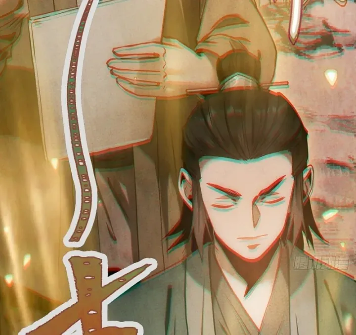 Huyền Giám Tiên Tộc [Chap 12-17] — trang 189