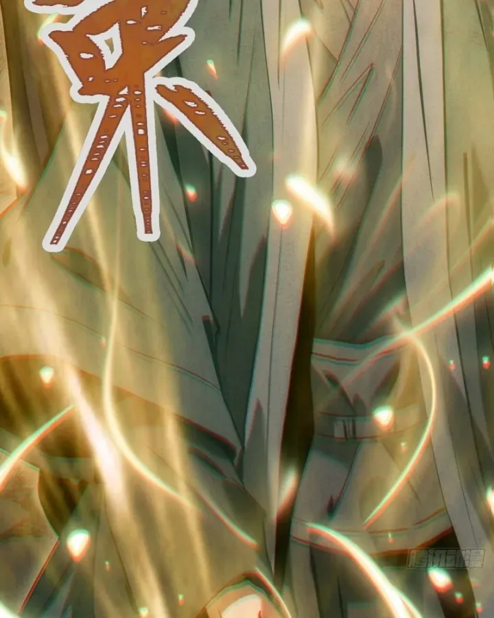 Huyền Giám Tiên Tộc [Chap 12-17] — trang 190