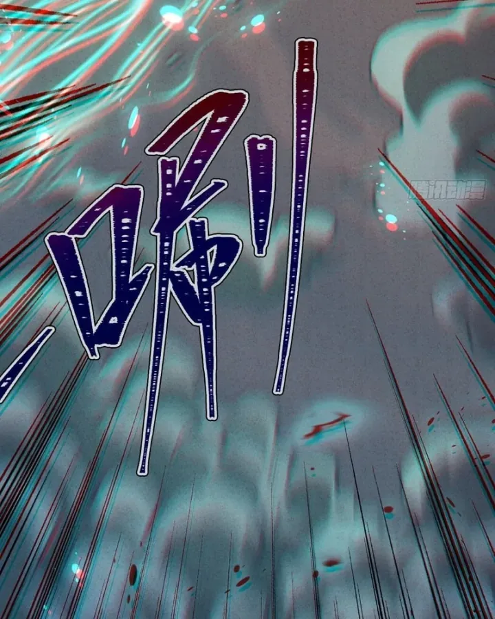 Huyền Giám Tiên Tộc [Chap 12-17] — trang 196