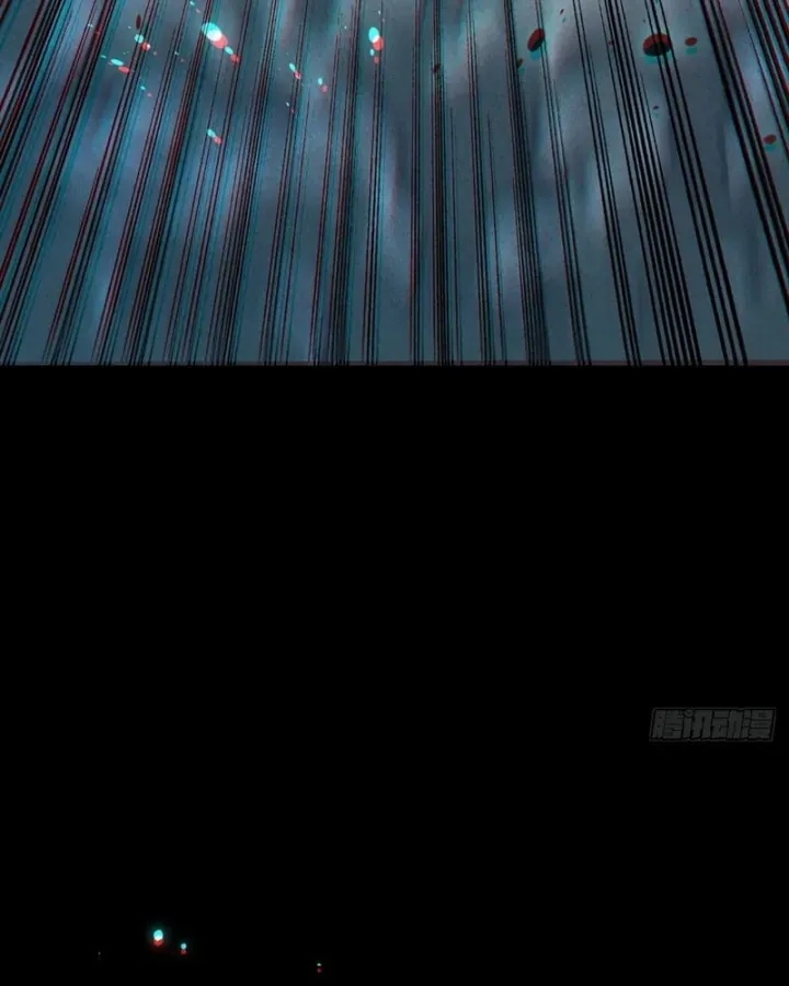 Huyền Giám Tiên Tộc [Chap 12-17] — trang 197