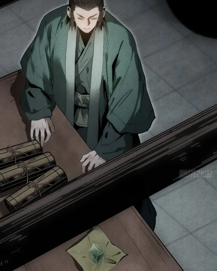 Huyền Giám Tiên Tộc [Chap 12-17] — trang 2