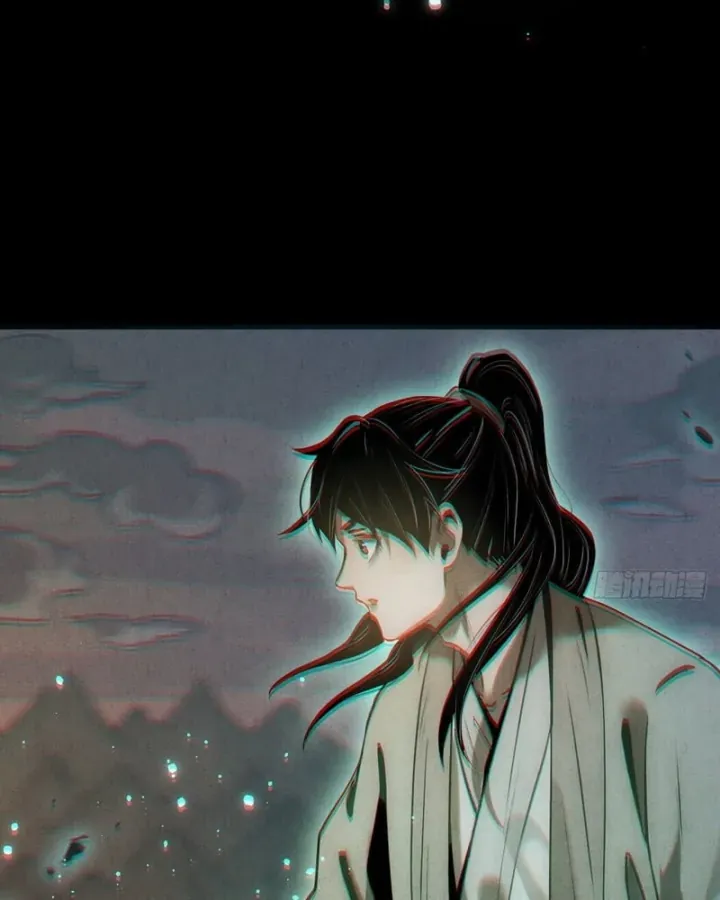 Huyền Giám Tiên Tộc [Chap 12-17] — trang 200