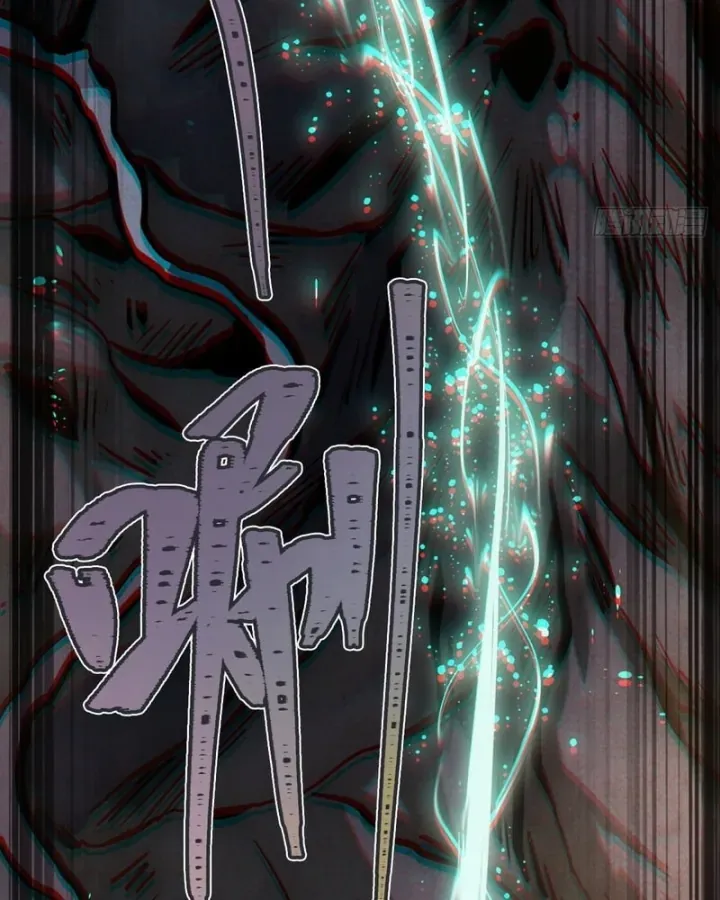 Huyền Giám Tiên Tộc [Chap 12-17] — trang 210