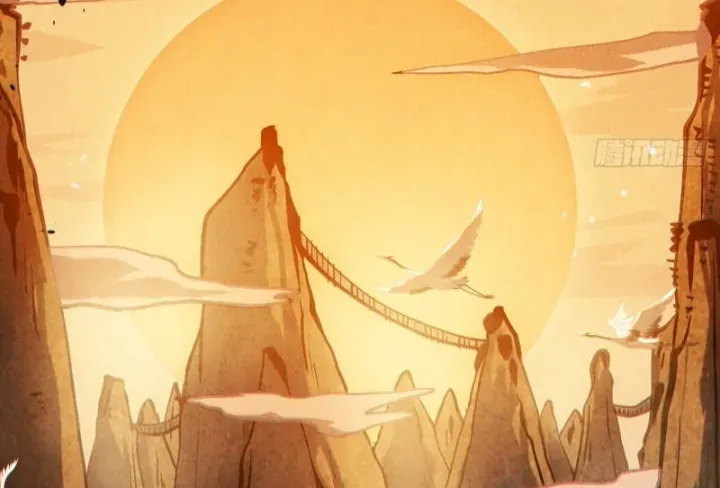 Huyền Giám Tiên Tộc [Chap 12-17] — trang 218