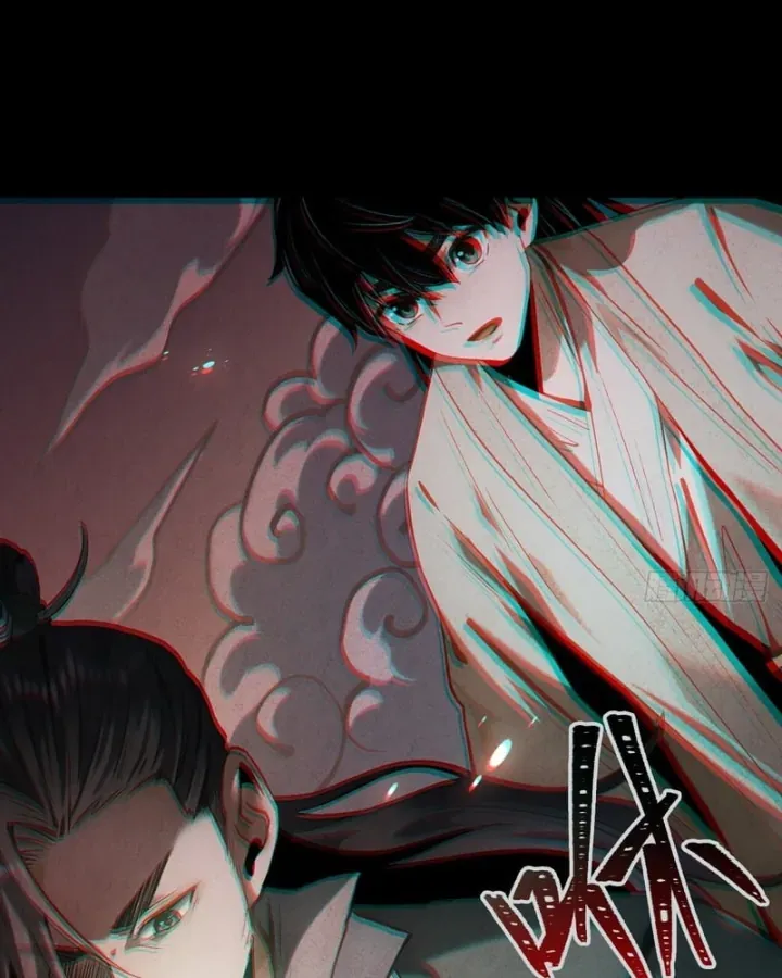 Huyền Giám Tiên Tộc [Chap 12-17] — trang 228