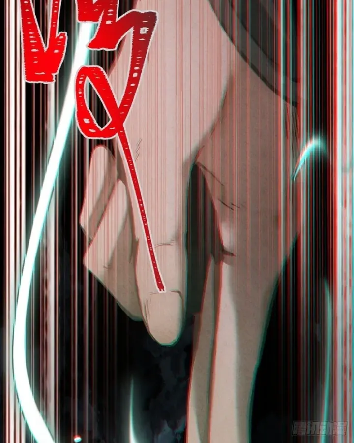 Huyền Giám Tiên Tộc [Chap 12-17] — trang 232