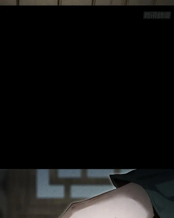 Huyền Giám Tiên Tộc [Chap 12-17] — trang 38