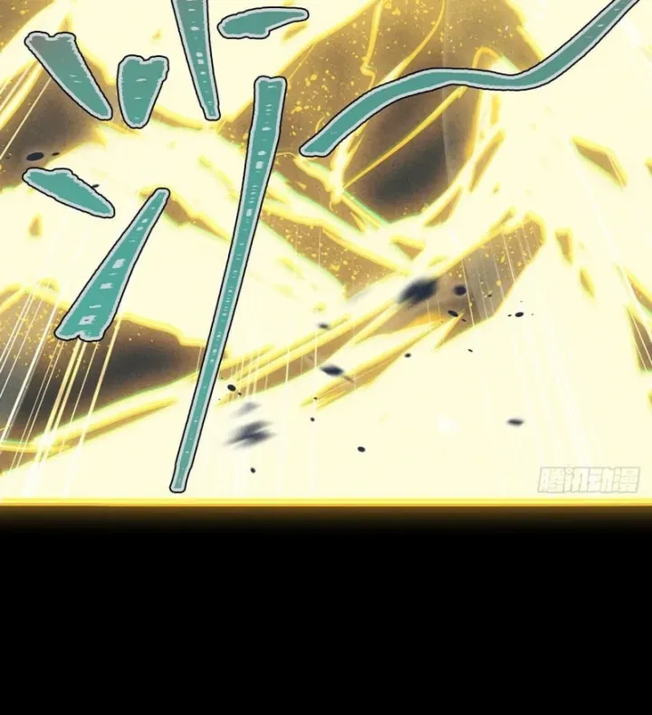 Huyền Giám Tiên Tộc [Chap 12-17] — trang 50