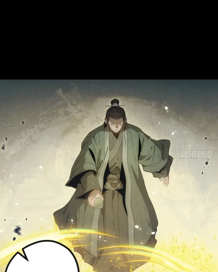 Huyền Giám Tiên Tộc [Chap 12-17] — trang 53