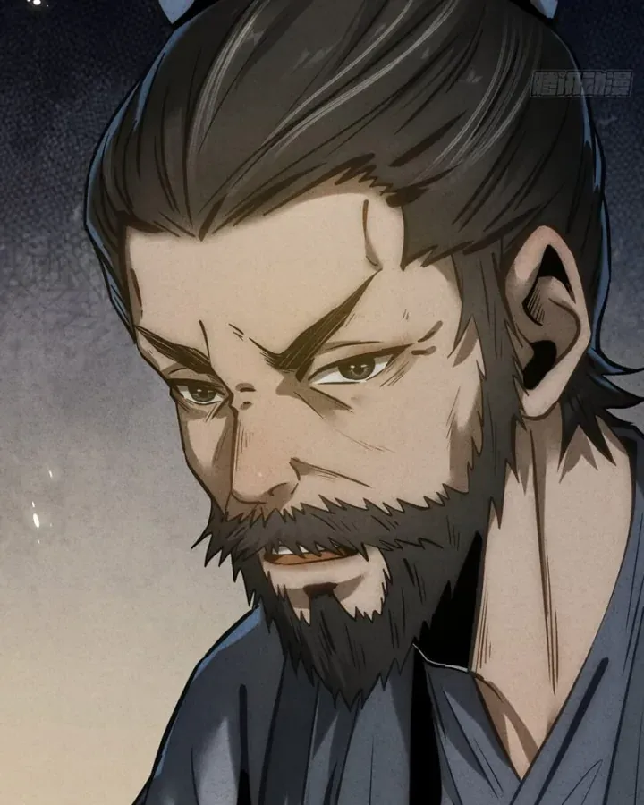 Huyền Giám Tiên Tộc [Chap 12-17] — trang 60