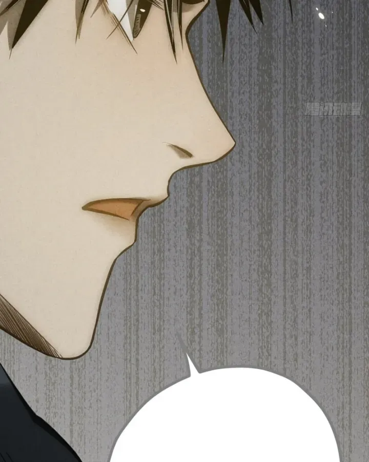 Huyền Giám Tiên Tộc [Chap 12-17] — trang 62