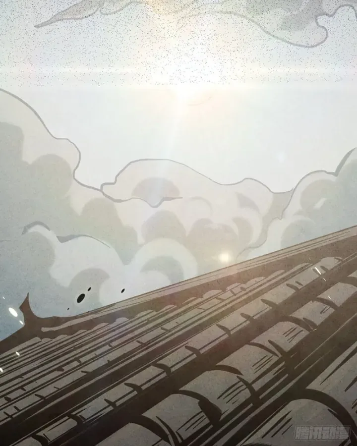 Huyền Giám Tiên Tộc [Chap 12-17] — trang 66