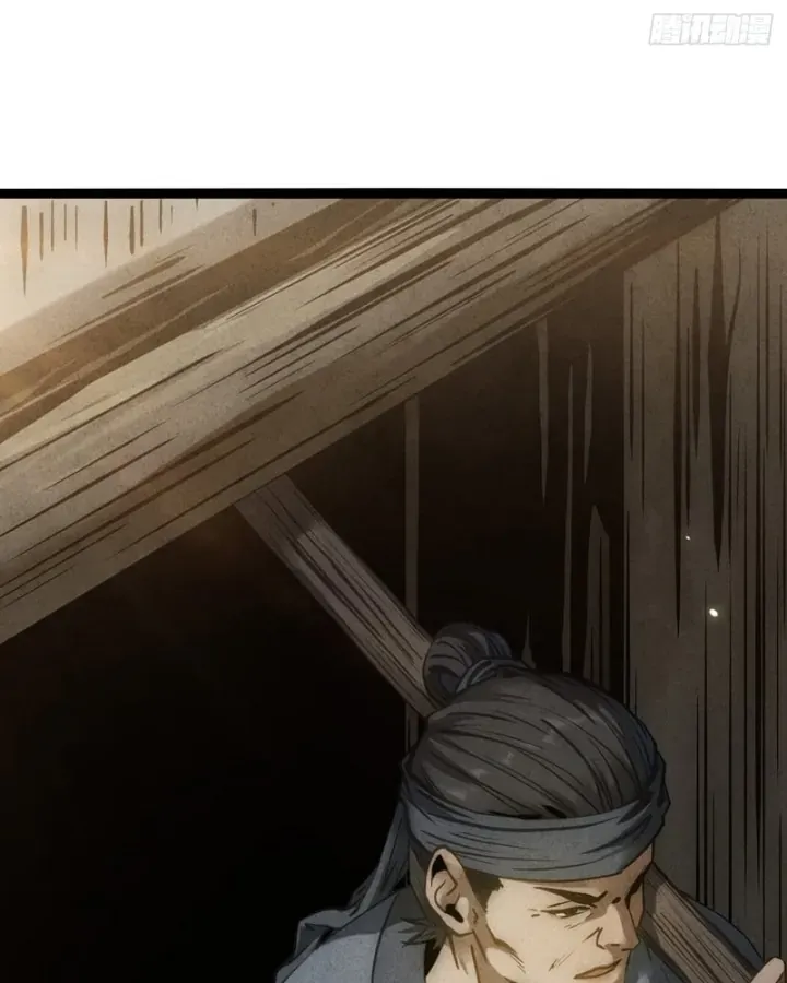 Huyền Giám Tiên Tộc [Chap 12-17] — trang 68