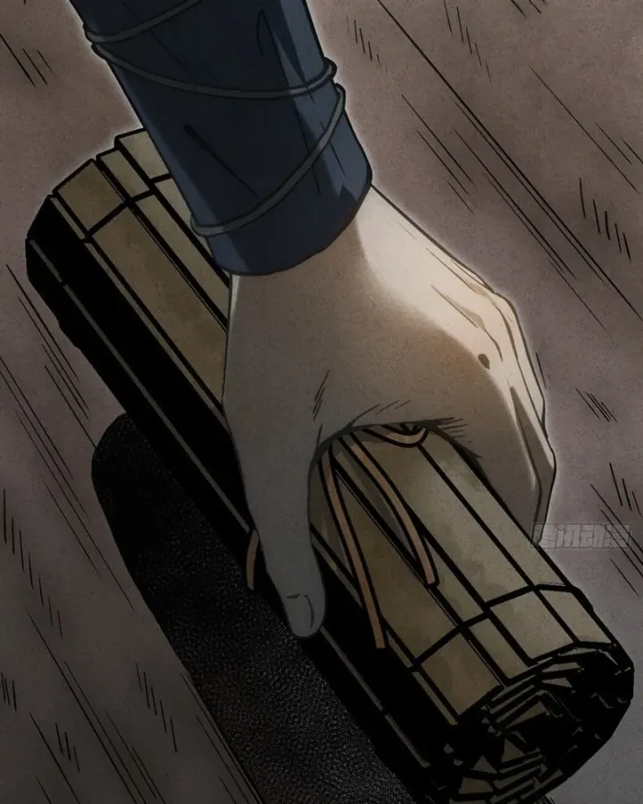 Huyền Giám Tiên Tộc [Chap 12-17] — trang 7