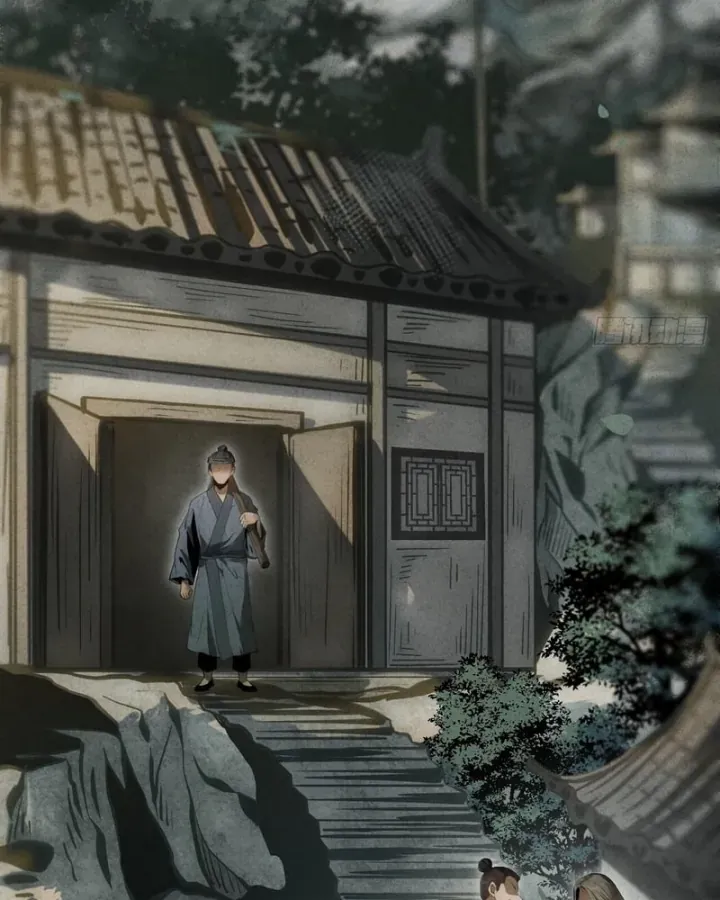 Huyền Giám Tiên Tộc [Chap 12-17] — trang 71