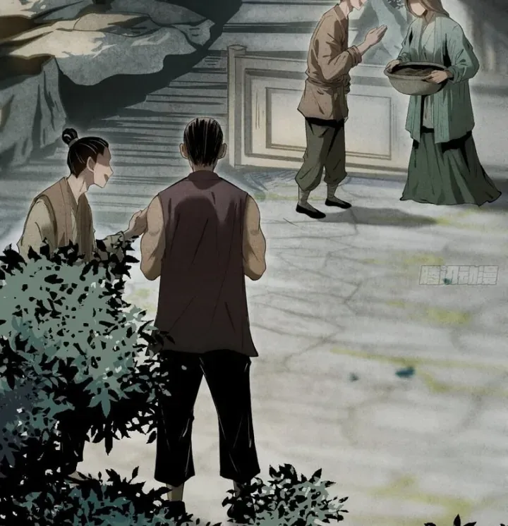 Huyền Giám Tiên Tộc [Chap 12-17] — trang 72