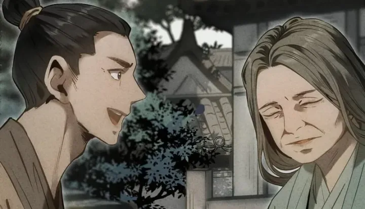 Huyền Giám Tiên Tộc [Chap 12-17] — trang 77