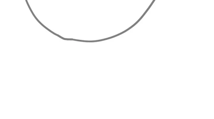 Huyền Giám Tiên Tộc [Chap 12-17] — trang 81