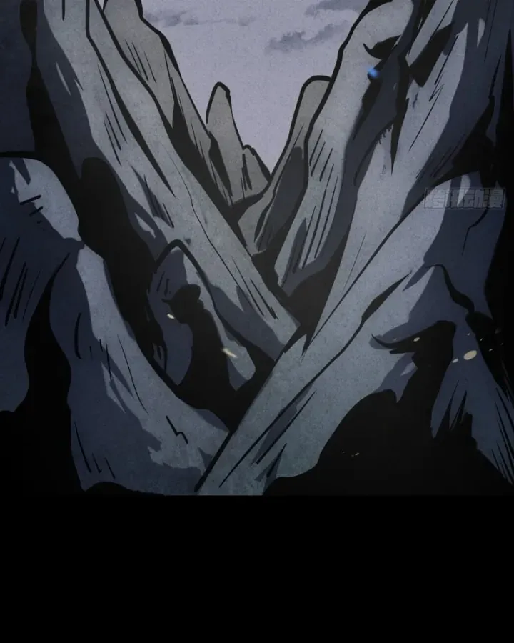 Huyền Giám Tiên Tộc [Chap 12-17] — trang 87