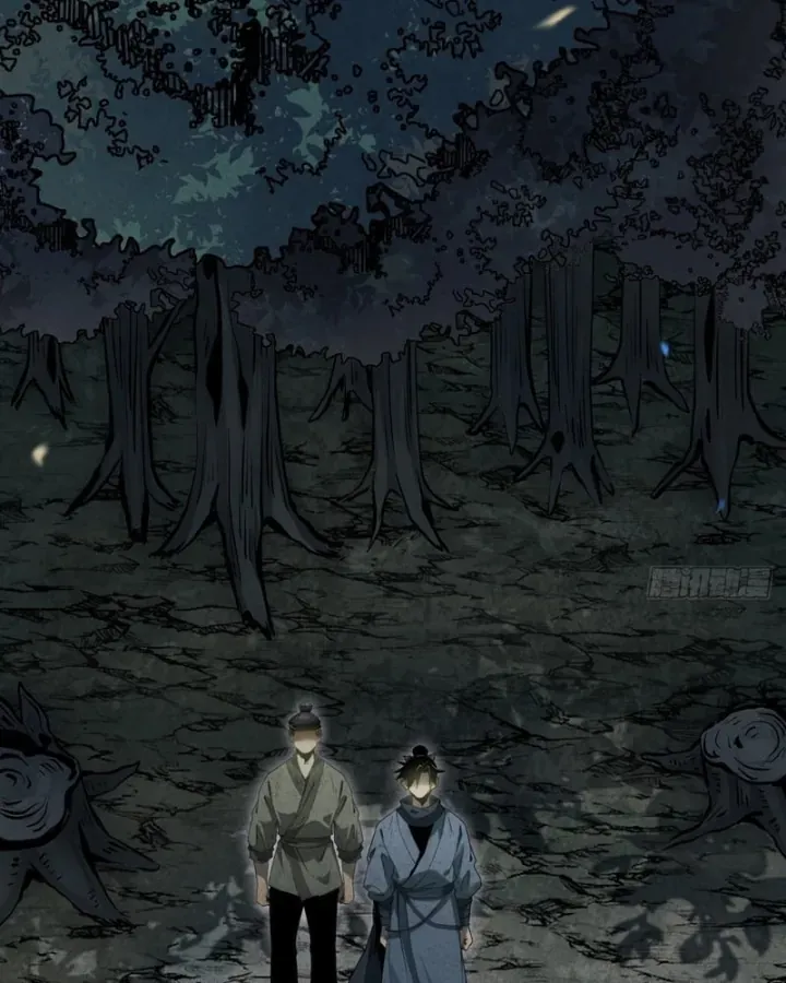 Huyền Giám Tiên Tộc [Chap 12-17] — trang 89