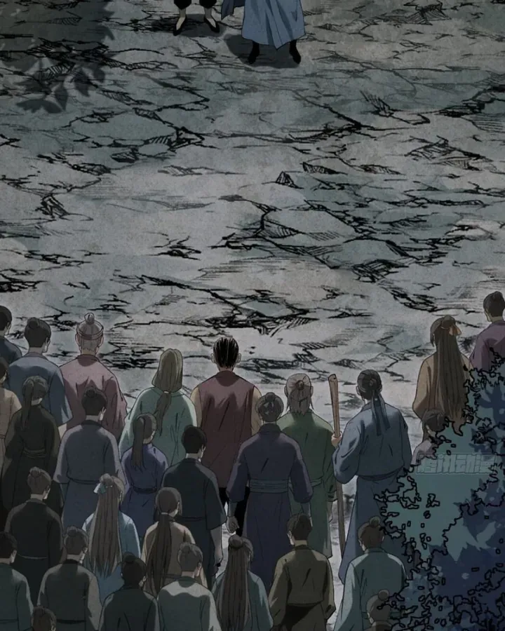 Huyền Giám Tiên Tộc [Chap 12-17] — trang 90