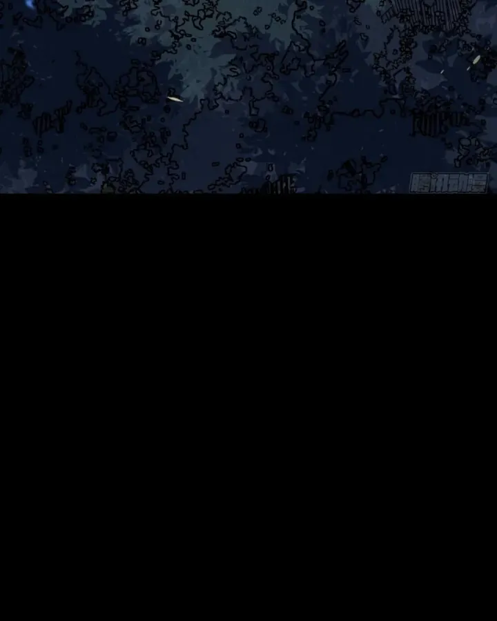 Huyền Giám Tiên Tộc [Chap 12-17] — trang 92