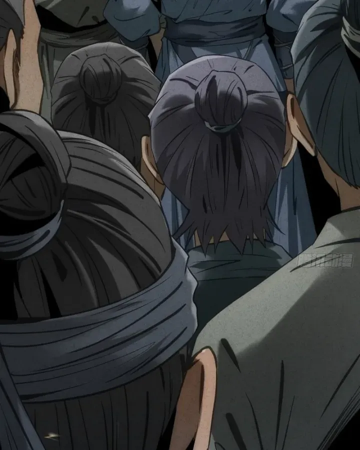 Huyền Giám Tiên Tộc [Chap 12-17] — trang 94