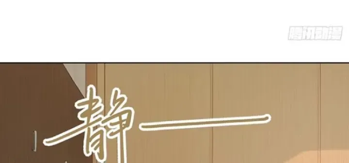 Thương Nhân Buôn Lậu Thời Mạt Thế Ta Dùng Que Cay Đổi Vàng Thỏi [Chap 10-30] — trang 53
