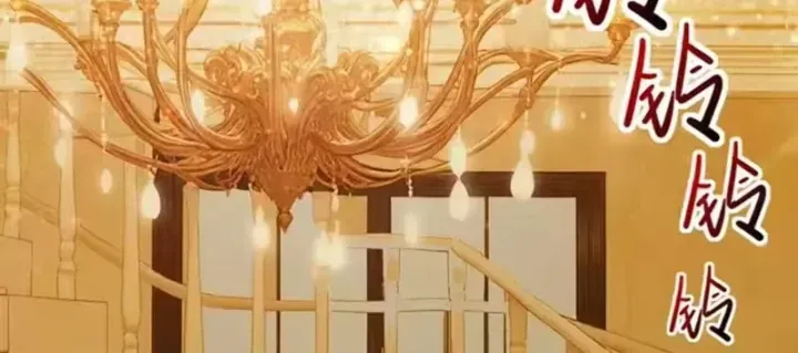 Thương Nhân Buôn Lậu Thời Mạt Thế Ta Dùng Que Cay Đổi Vàng Thỏi [Chap 10-30] — trang 116