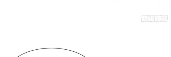 Thương Nhân Buôn Lậu Thời Mạt Thế Ta Dùng Que Cay Đổi Vàng Thỏi [Chap 10-30] — trang 91