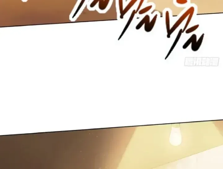 Trang 131 - Thương Nhân Buôn Lậu Thời Mạt Thế: Ta Dùng Que Cay Đổi Vàng Thỏi