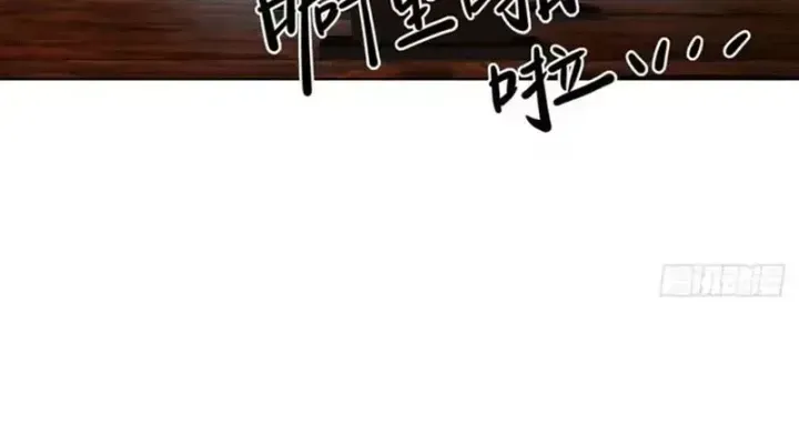 Trang 145 - Thương Nhân Buôn Lậu Thời Mạt Thế: Ta Dùng Que Cay Đổi Vàng Thỏi