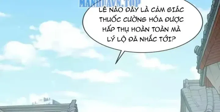 Trang 171 - Thương Nhân Buôn Lậu Thời Mạt Thế: Ta Dùng Que Cay Đổi Vàng Thỏi