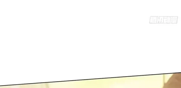 Thương Nhân Buôn Lậu Thời Mạt Thế Ta Dùng Que Cay Đổi Vàng Thỏi [Chap 10-30] — trang 77