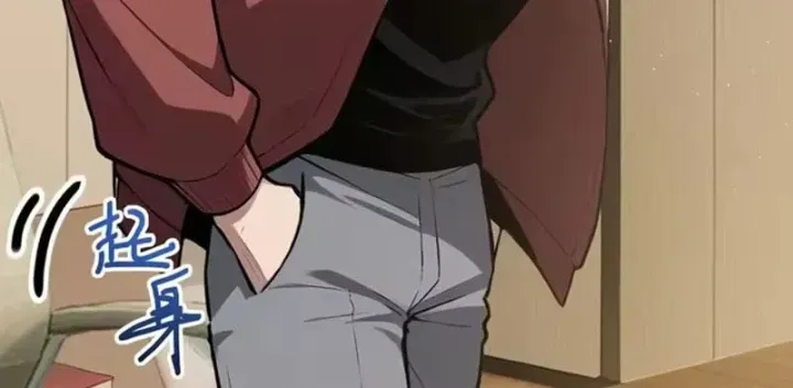 Trang 160 - Thương Nhân Buôn Lậu Thời Mạt Thế: Ta Dùng Que Cay Đổi Vàng Thỏi