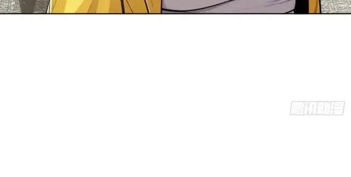 Trang 77 - Thương Nhân Buôn Lậu Thời Mạt Thế: Ta Dùng Que Cay Đổi Vàng Thỏi