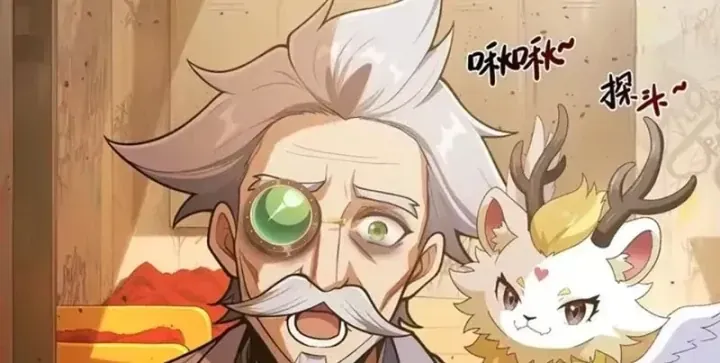 Thương Nhân Buôn Lậu Thời Mạt Thế Ta Dùng Que Cay Đổi Vàng Thỏi [Chap 10-30] — trang 16