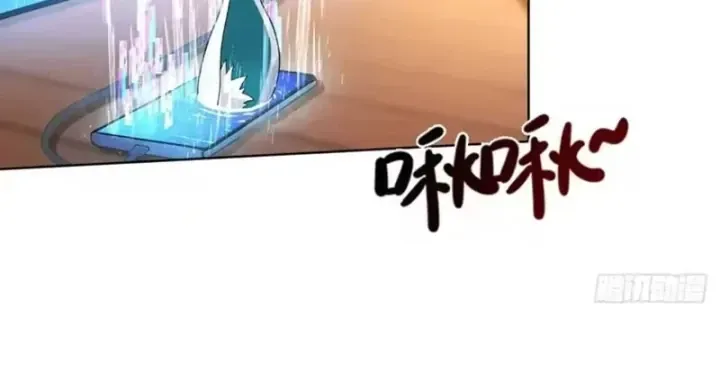 Thương Nhân Buôn Lậu Thời Mạt Thế Ta Dùng Que Cay Đổi Vàng Thỏi [Chap 10-30] — trang 48