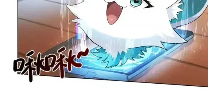 Thương Nhân Buôn Lậu Thời Mạt Thế Ta Dùng Que Cay Đổi Vàng Thỏi [Chap 10-30] — trang 50