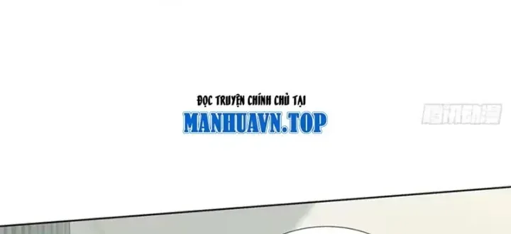 Trang 16 - Thương Nhân Buôn Lậu Thời Mạt Thế: Ta Dùng Que Cay Đổi Vàng Thỏi
