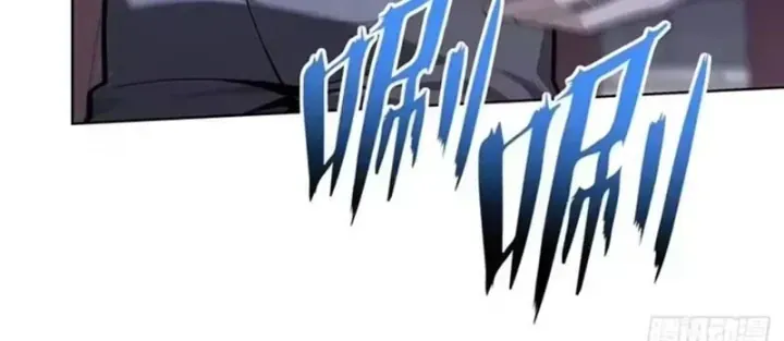 Trang 104 - Thương Nhân Buôn Lậu Thời Mạt Thế: Ta Dùng Que Cay Đổi Vàng Thỏi