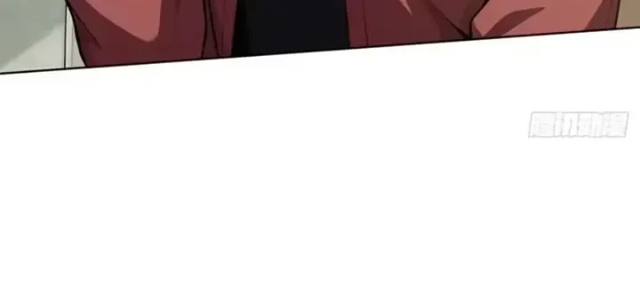 Trang 66 - Thương Nhân Buôn Lậu Thời Mạt Thế: Ta Dùng Que Cay Đổi Vàng Thỏi