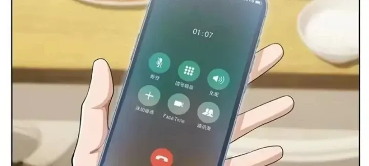 Trang 8 - Thương Nhân Buôn Lậu Thời Mạt Thế: Ta Dùng Que Cay Đổi Vàng Thỏi