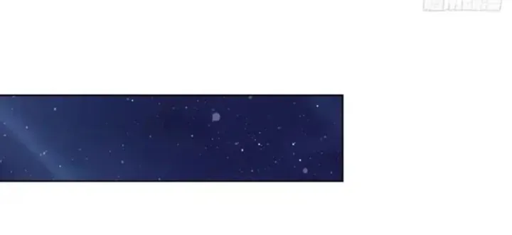 Trang 79 - Thương Nhân Buôn Lậu Thời Mạt Thế: Ta Dùng Que Cay Đổi Vàng Thỏi