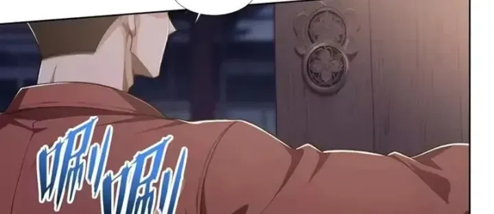 Trang 99 - Thương Nhân Buôn Lậu Thời Mạt Thế: Ta Dùng Que Cay Đổi Vàng Thỏi