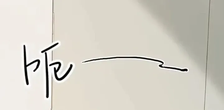 Trang 166 - Thương Nhân Buôn Lậu Thời Mạt Thế: Ta Dùng Que Cay Đổi Vàng Thỏi
