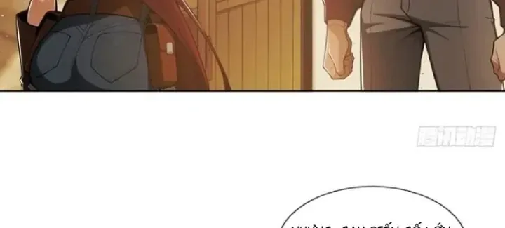 Thương Nhân Buôn Lậu Thời Mạt Thế Ta Dùng Que Cay Đổi Vàng Thỏi [Chap 10-30] — trang 69