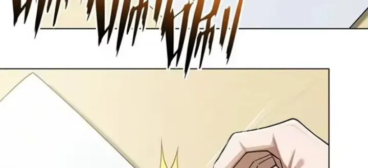 Thương Nhân Buôn Lậu Thời Mạt Thế Ta Dùng Que Cay Đổi Vàng Thỏi [Chap 10-30] — trang 117
