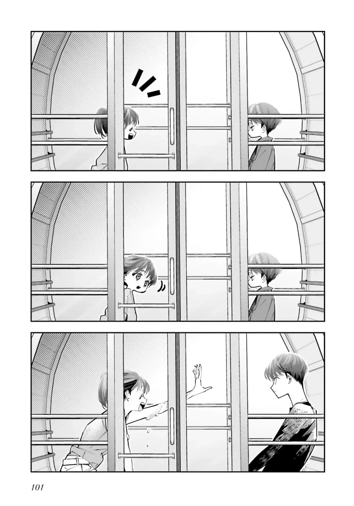 Tôi Chuyển Sinh Thành Em Gái Chủ Mưu Trò Chơi Sinh Tử Và Thất Bại Thảm Hại [Chap 20-25] — trang 3