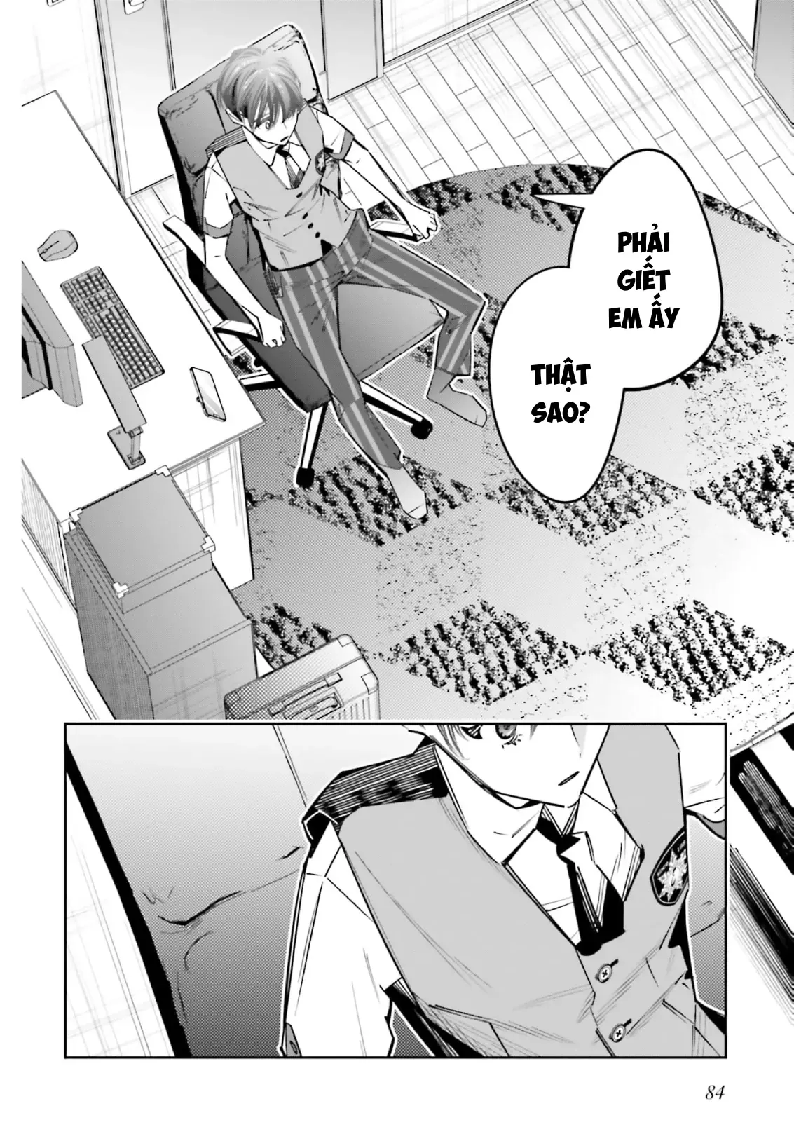 Tôi Chuyển Sinh Thành Em Gái Chủ Mưu Trò Chơi Sinh Tử Và Thất Bại Thảm Hại [Chap 20-25] — trang 12